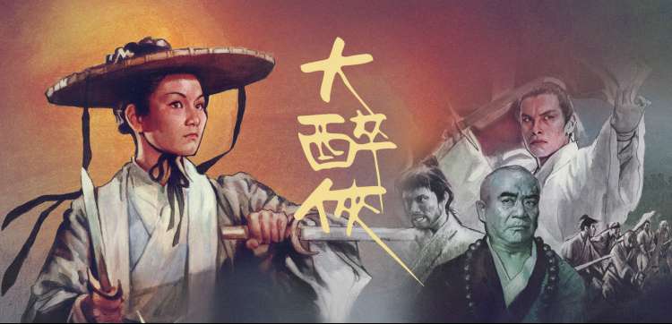 大片免费观看 - 动画经典
