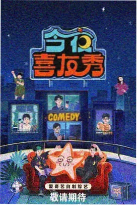大片免费观看 - 乘风破浪